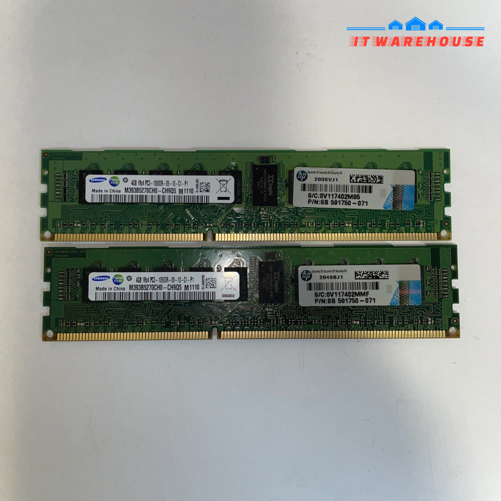 Samsung HP (2*4Gb) PC3-10600R ECC Server RAM Memory 591750-071