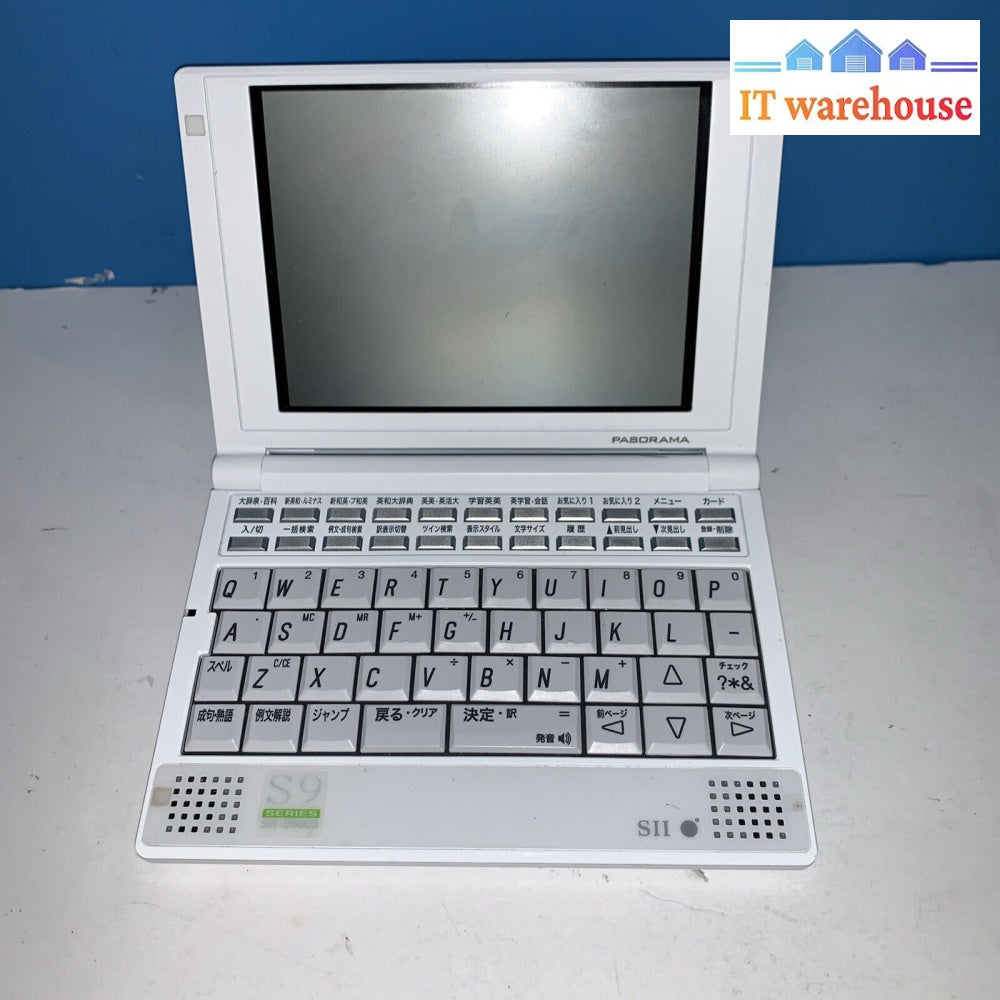 SII Electronic Dictionary PASORAMA English Learning Model SR-S9003