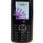 Smartphone   LG   LX265 Slider Phone  TESTED  +