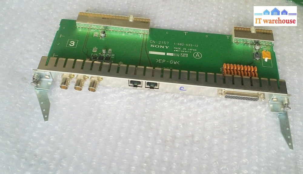 Sony MKS-8010 System Control Unit  board  CN-2157 1-682-533-12