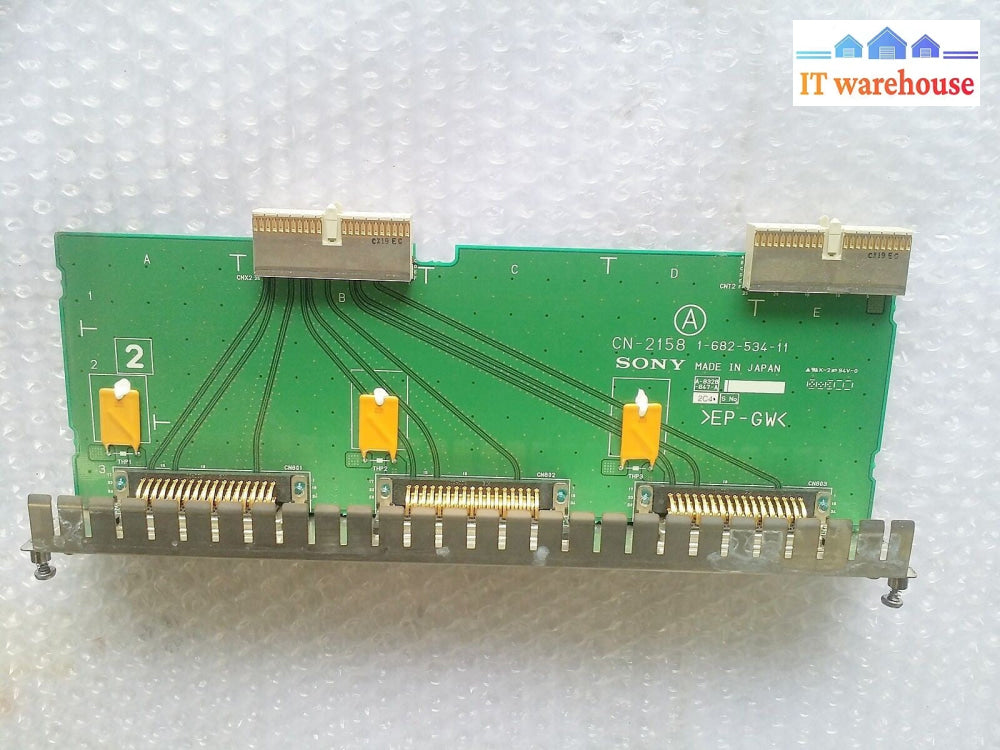 Sony MKS-8010 System Control Unit  board  CN-2158 1-682-534-11