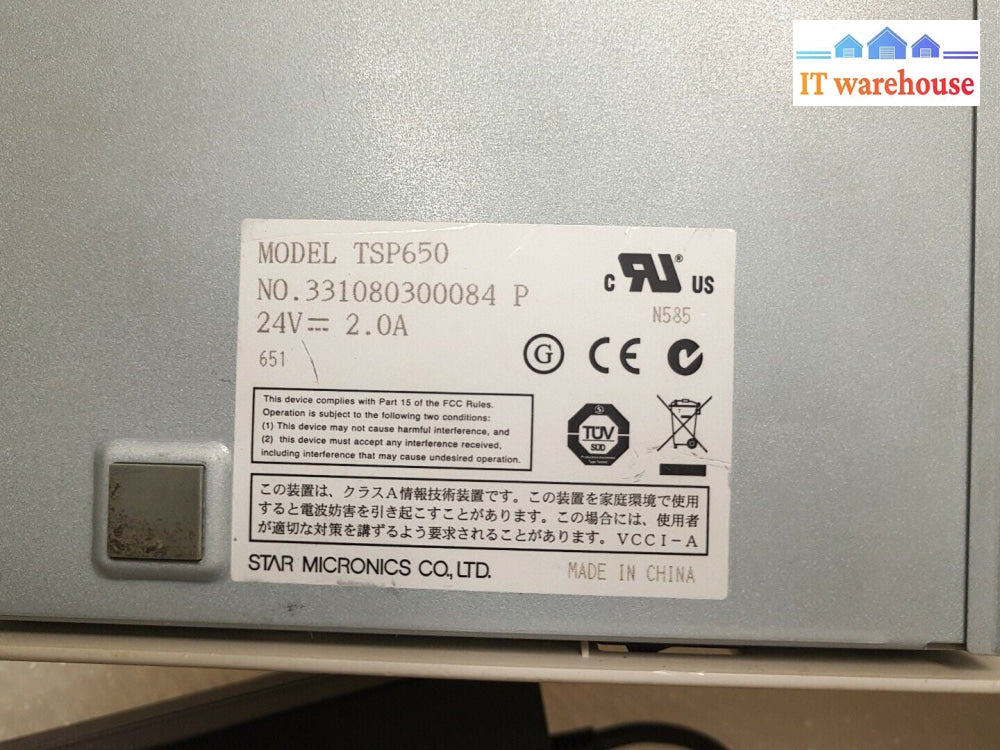 - Star Micronics TSP650 Point of Sale Thermal Printer USB  W/AC(NO AUTOCUT)  