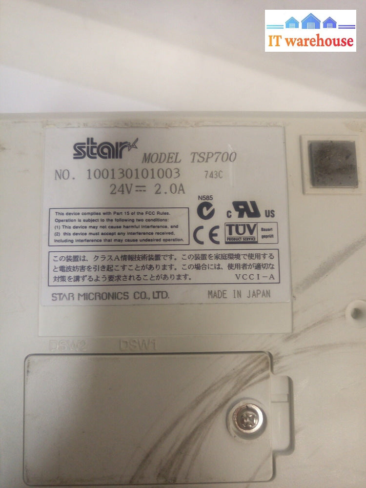 * Star Micronics TSP700 Point of Sale Thermal Printer (USB port ) W/AC