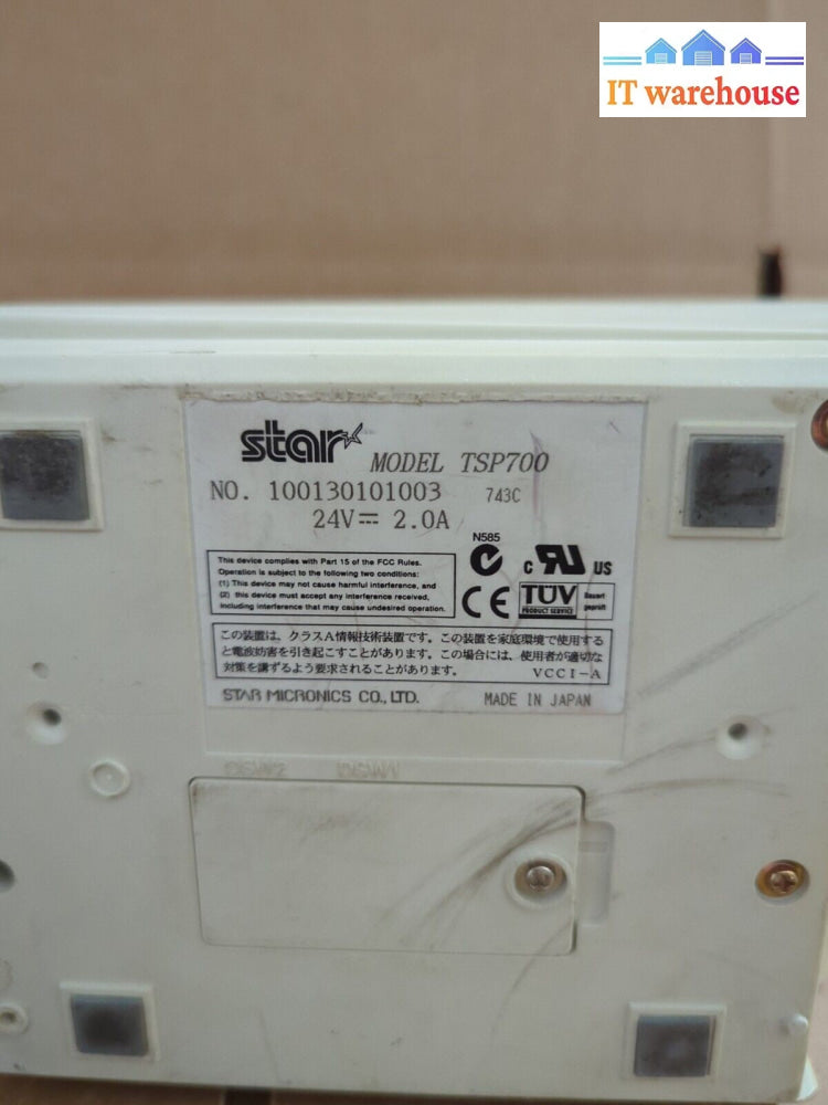 STAR TSP700 POS THERMAL RECEIPT PRINTER USB WITH POWER SUPPLY -