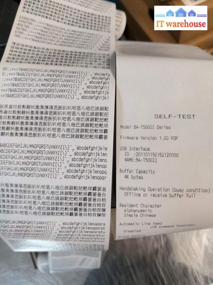 - Stealthtouch M5 15" Touchscreen POS All-in-One W/Printer (N270 CPU/2G RAM)