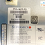 SUPERMICRO PWS-1K25P-PQ 1000W 80 PLUS PLATINUM SWITCHING POWER SUPPLY  +