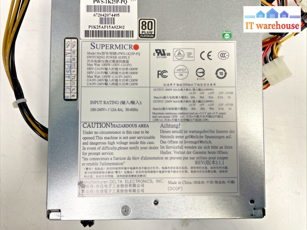 SUPERMICRO PWS-1K25P-PQ 1000W 80 PLUS PLATINUM SWITCHING POWER SUPPLY  +
