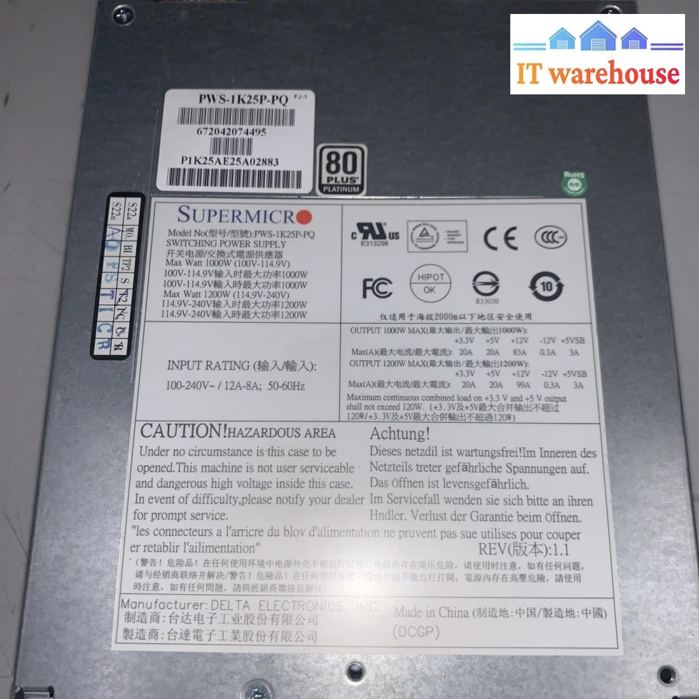 SUPERMICRO PWS-1K25P-PQ 1200W 80 PLUS PLATINUM SWITCHING POWER SUPPLY