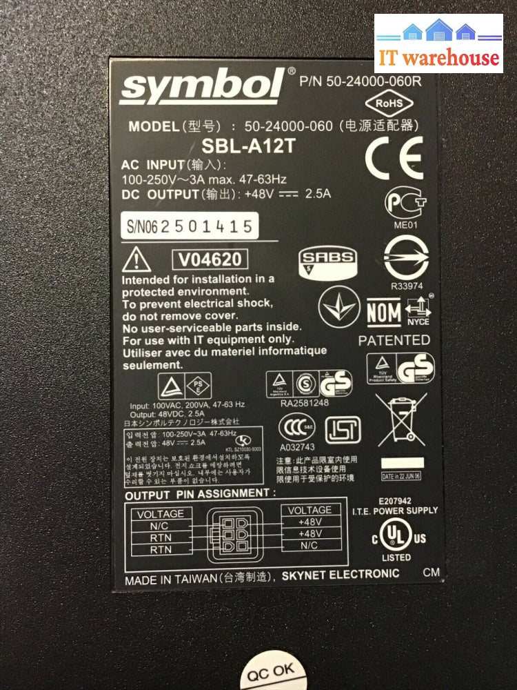 Symbol AC Adapter P/N 50-2400-060R SBL-A12T 50-2400-060  120WATT