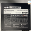 Thermaltake Smart Series 500W Power Supply SPD-0500P sp500ah2nkw  +