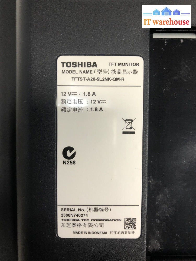 +TOSHIBA TFT 15" Monitor MODEL:TFTST-A20-5L2NK-QM-R w/ E119932 Cable