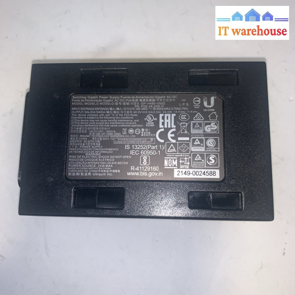 UBIQUITI Switching Gigabit Power Supply (PoE) GP-H480-050G