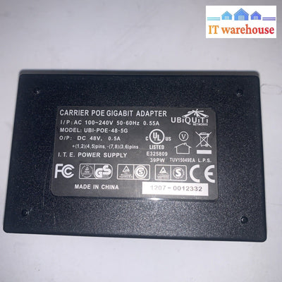 UBIQUITI Switching Gigabit Power Supply (PoE) UBI-48-5G