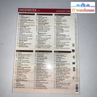 Uncle Ray 101 Hong Kong All time favorites / Golden 金曲 101