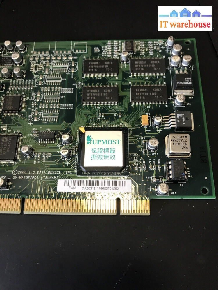 Upmost Dvd Master V1.1A Card
