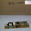USHIO Inverter PXZ160I1-B IM3259 U18PA-EN602557D