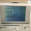 ~ Vintage Ast Premium Exec 386Sx/20 Laptop Computer (Bad Battery No Os Ac)