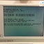 Vintage AST Premium Exec 386SX/25 Laptop Computer  (Parts or repir, display use)