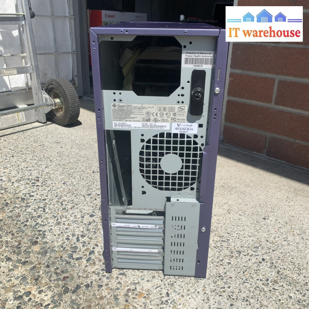 Vintage ~ ATX~ P4 Computer PC Case +Power supply + floppy Drive + optical drive