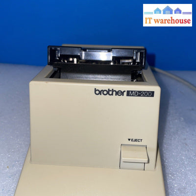 Vintage ~ Brother MD-200 disk drive (1980s)