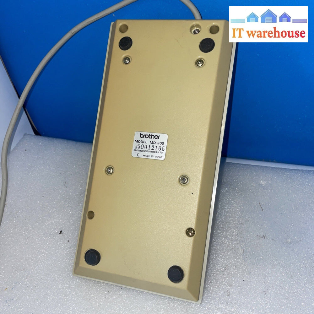 Vintage ~ Brother MD-200 disk drive (1980s)