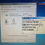 Vintage Dell Latitude 14'' Laptop Pentium III CPU 512MB RAM 20gb  HDD Win 2000 ~