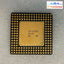~ Vintage Intel I486 Dx 33 Mhz A80486Dx-33 Sx419 Cpu Processor