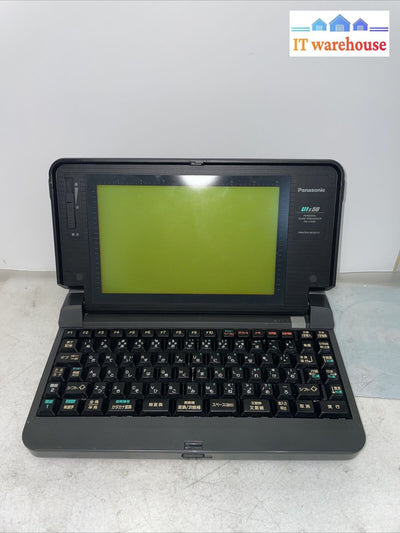 (Vintage) Panasonic Fw-U1S50 Personal Word Processor (No Ac Adapter)