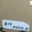 Vintage Pn 4816 Phone/Modem Card