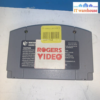 World Driver Championship - for N64 consoles