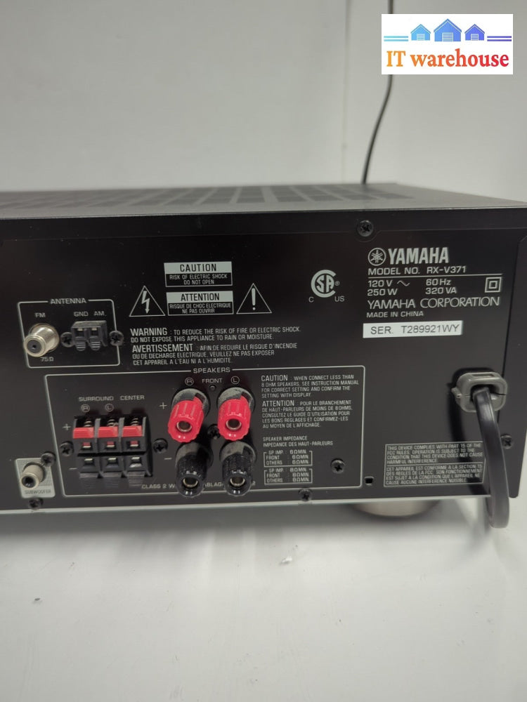 Yamaha RX-V371 A/V Natural Sound Stereo 250W Receiver (NO Remote) -